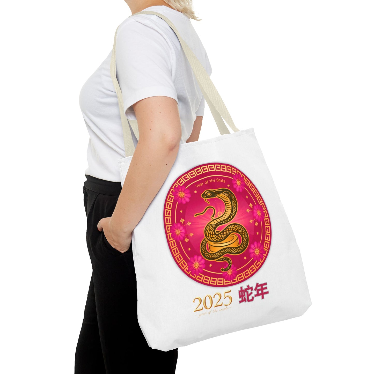 2025 Year of the Snake Tote Bag (v4)