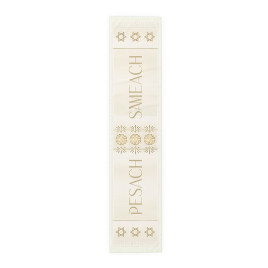 Pesach Sameach Table Runner Collection (v1) — Elegant Passover Seder Table Decor (16×72)