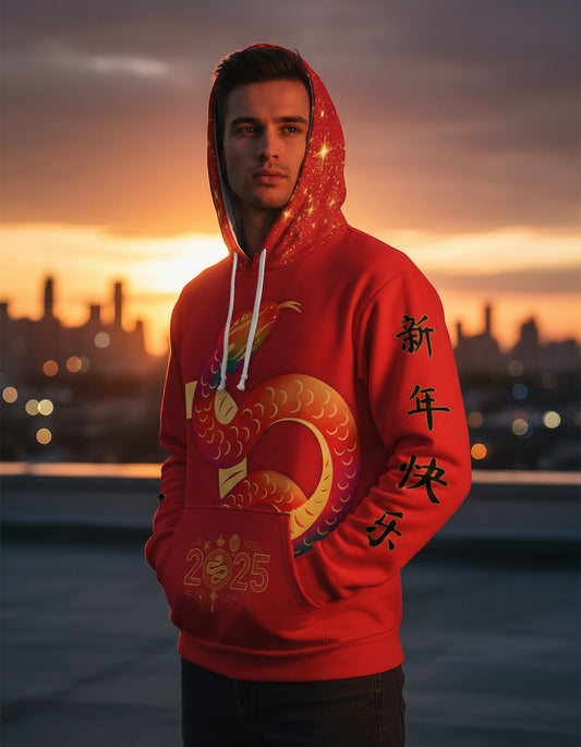 2025 Year of the Snake – Chinese New Year Unisex Hoodie [Dark Red Edition]