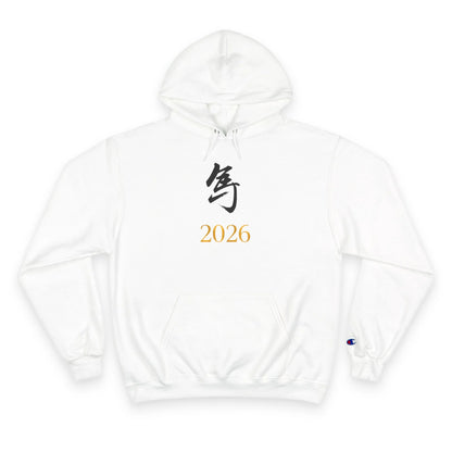 2026 Year of the Horse Hoodie