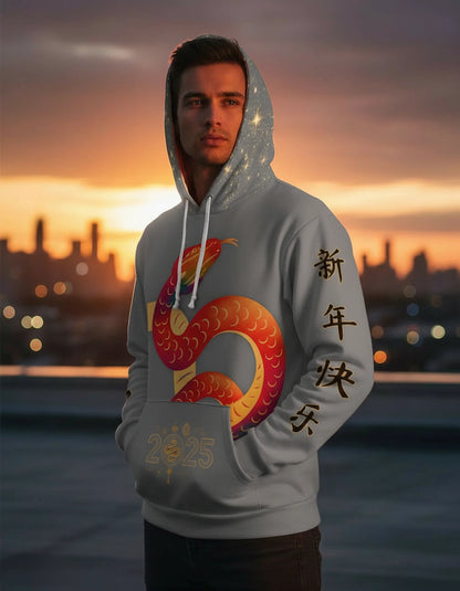 2025 Year of the Snake – Chinese New Year Unisex Hoodie [Grey Edition]