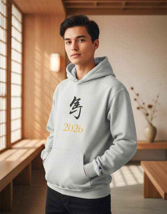 2026 Year of the Horse Hoodie