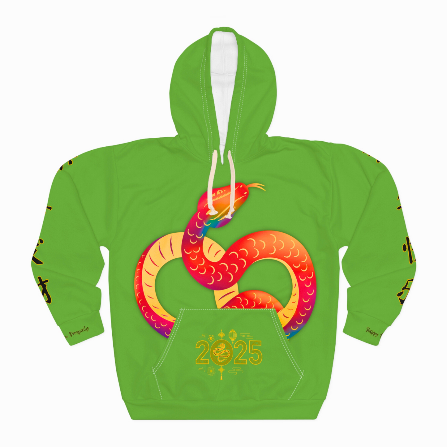 Chinese New Year - 2025 Year of the Snake – Light Green Hoodie with Metallic Gold Blessings (v2)