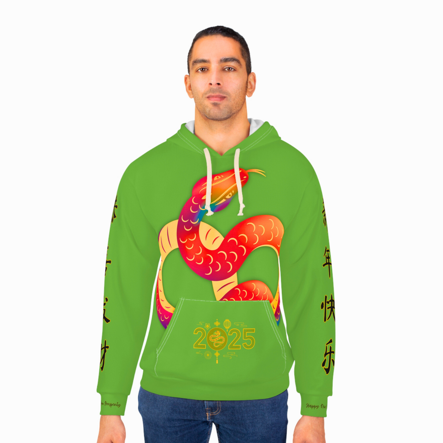 Chinese New Year - 2025 Year of the Snake – Light Green Hoodie with Metallic Gold Blessings (v2)