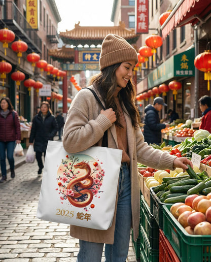 2025 Year of the Snake Tote Bag (v1)