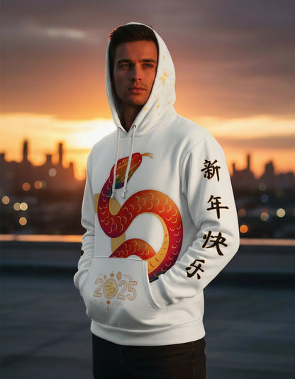 2025 Year of the Snake – Chinese New Year Unisex Hoodie [White Edition]